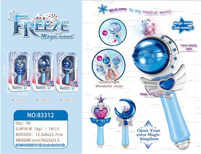 SUN MAGIC WAND - OBL891868