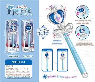 HEART SHAPED MAGIC WAND - OBL891869