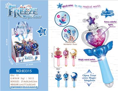MAGIC WAND - OBL891870