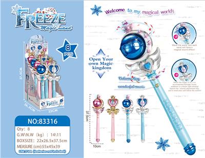 MAGIC WAND - OBL891871