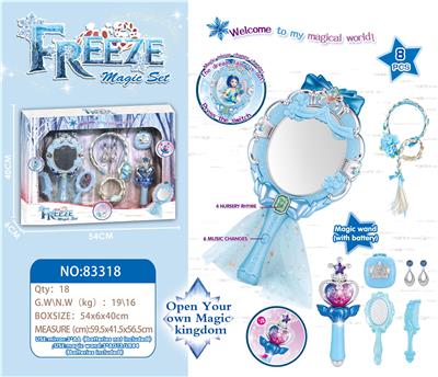 MAGIC WAND SUIT - OBL891872