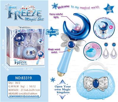 MAGIC WAND SUIT - OBL891873