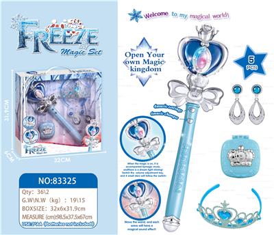 MAGIC WAND SUIT - OBL891878
