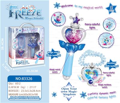 MAGIC WAND SET - OBL891879