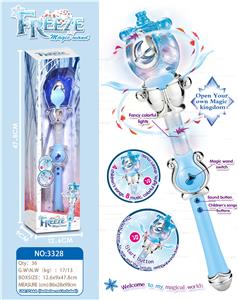 ROTATING MAGIC WAND - OBL891881