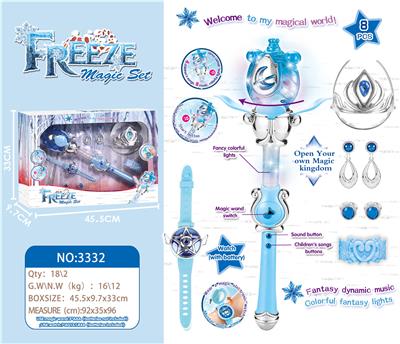MAGIC WAND SUIT - OBL891882