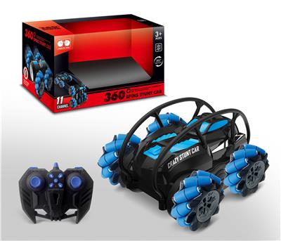 SKELETON STUNT CAR (INCLUDING ELECTRICITY) - OBL891889