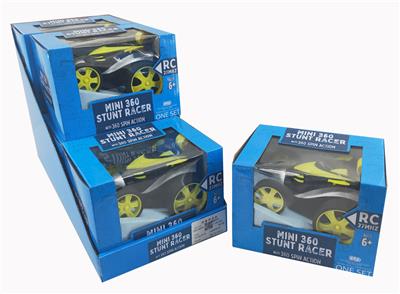 TIPPER (WITHOUT ELECTRICITY) - OBL891891