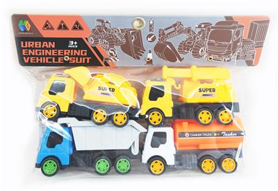 SOLID COLOR INERTIAL ENGINEERING VEHICLE - OBL891897