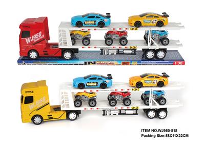 INERTIA TRACTOR - OBL891912