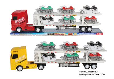 INERTIA TRACTOR - OBL891913