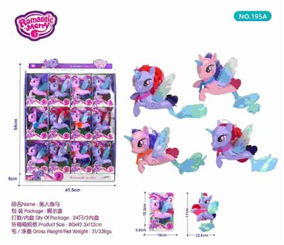 MERMAID HORSE (12PCS) - OBL891919