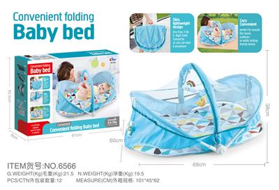 HAND-HELD FOLDING BABY PORTABLE BED - OBL891998