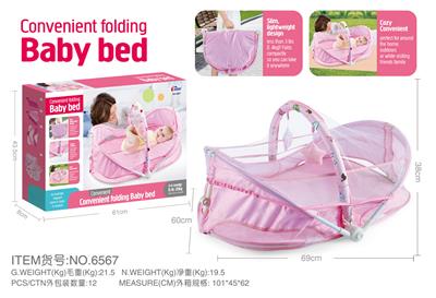 HAND-HELD FOLDING BABY PORTABLE BED - OBL891999