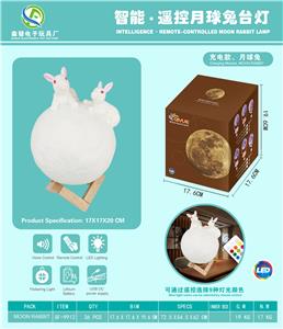 SMART REMOTE CONTROL MOON RABBIT TABLE LAMP - OBL892015