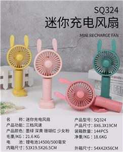 Mini charging fan long ear rabbit - OBL892028
