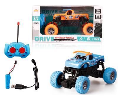 1:20 BISON OFF-ROAD FOUR-WAY REMOTE CONTROL CAR WITH LIGHTS - OBL892033