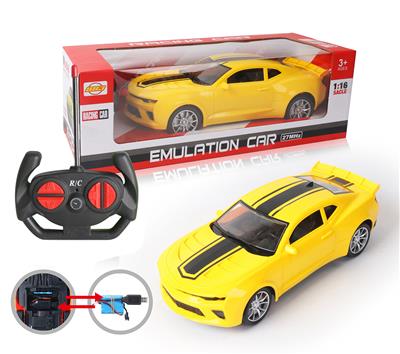 1:16 FOUR-WAY REMOTE CONTROL CAR WITH HEADLIGHTS TO COVER THE UNDERCARRY BATTERY USB LINE YELLOW 27MHZ - OBL892037