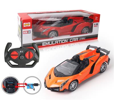 1:16 FOUR-WAY REMOTE CONTROL CAR WITH HEADLIGHTS TO COVER THE UNDERCARRY BATTERY USB LINE RED/ORANGE 27MHZ - OBL892039