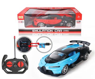 1:16 FOUR-WAY REMOTE CONTROL CAR WITH HEADLIGHTS TO COVER THE UNDERCARRY BATTERY USB LINE BLUE/RED 27MHZ - OBL892041