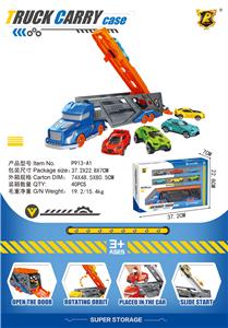 小赛车收纳车 - OBL892076