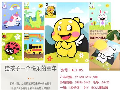 DIY EVA CHILDRENS STICKERS 6 MIXED - OBL892081