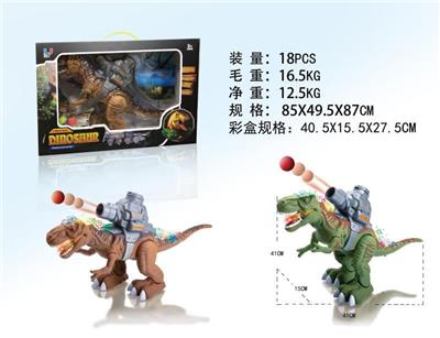 The electric touch tyrannosaurus rex - OBL892084