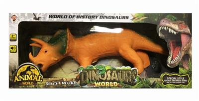 HORNED DRAGON - OBL892086