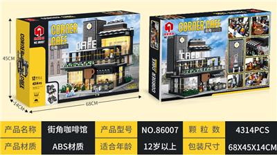街角咖啡厅 - OBL892142