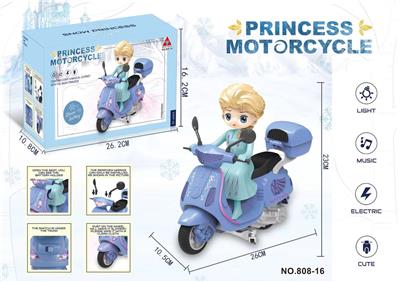 电动特技摩托车坐冰雪公主带灯光音乐（蓝色） - OBL892162