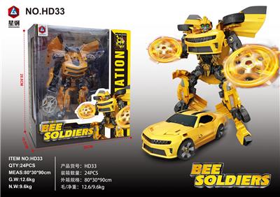 WASP WARRIOR - OBL892179