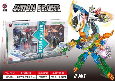 ALLIANCE FRONT - OBL892189