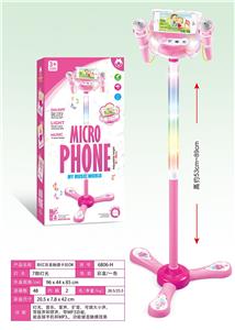 PINK DOUBLE WHEAT TOUCH KARAOKE - OBL892200