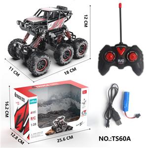 ALLOY SIX WHEEL FOUR WAY REMOTE CONTROL VEHICLE (BAODIAN) - OBL892208