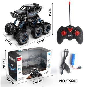ALLOY SIX WHEEL FOUR WAY REMOTE CONTROL VEHICLE (BAODIAN) - OBL892209