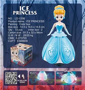 Electric dancing princess (pictured) - OBL892229