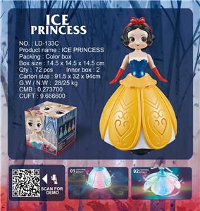 Electric dancing princess (pictured) - OBL892230