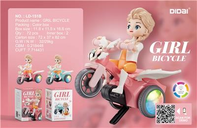 ELECTRIC PRINCESS TRICYCLE - OBL892232
