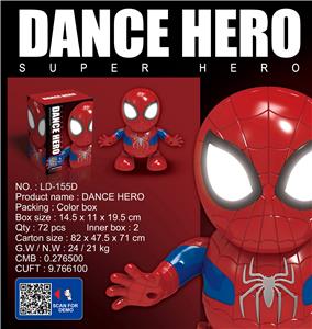 VIDEO DANCING SPIDER MAN - OBL892240