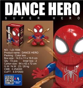 DANCE SPIDER-MAN PLUS - OBL892241