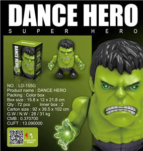 DANCING HULK - OBL892243