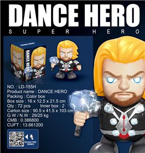 DANCE TO THE GOD OF THUNDER - OBL892244