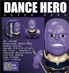 DANCE TO KILL BULLY - OBL892245