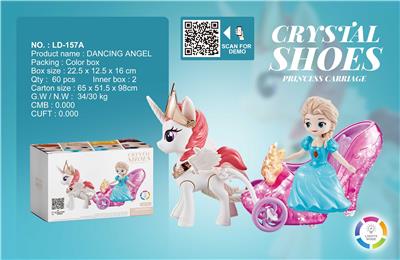 ELECTRIC PRINCESS CRYSTAL SHOES CARRIAGE - OBL892247