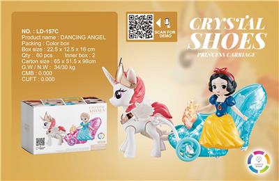 ELECTRIC PRINCESS CRYSTAL SHOES CARRIAGE - OBL892249