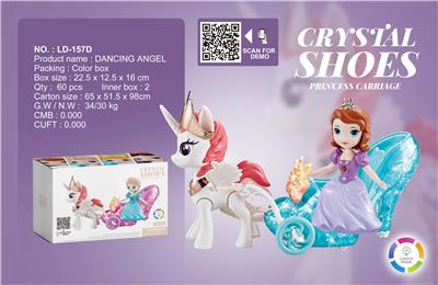 ELECTRIC PRINCESS CRYSTAL SHOES CARRIAGE - OBL892250