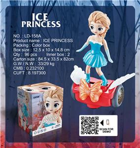ELECTRIC DANCING BALANCE CAR - OBL892251