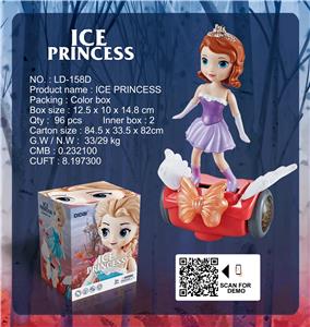 ELECTRIC DANCING BALANCE CAR - OBL892254
