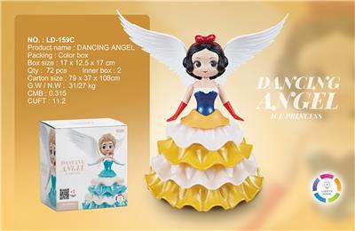 ELECTRIC ROTATING PRINCESS - OBL892257