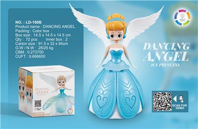 ELECTRIC DANCING PRINCESS WITH WINGS - OBL892260